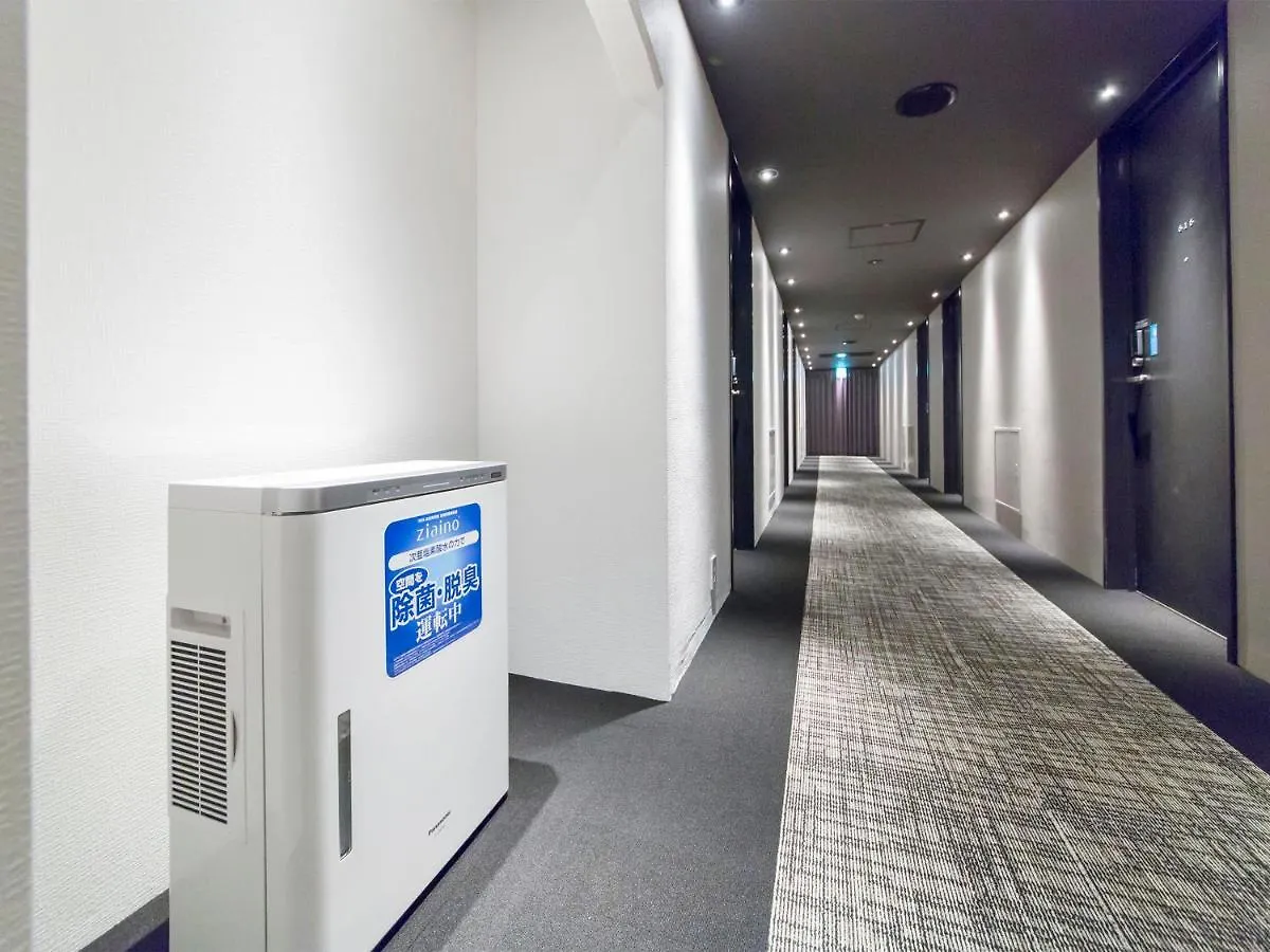 H.B.P Hotel Osaka