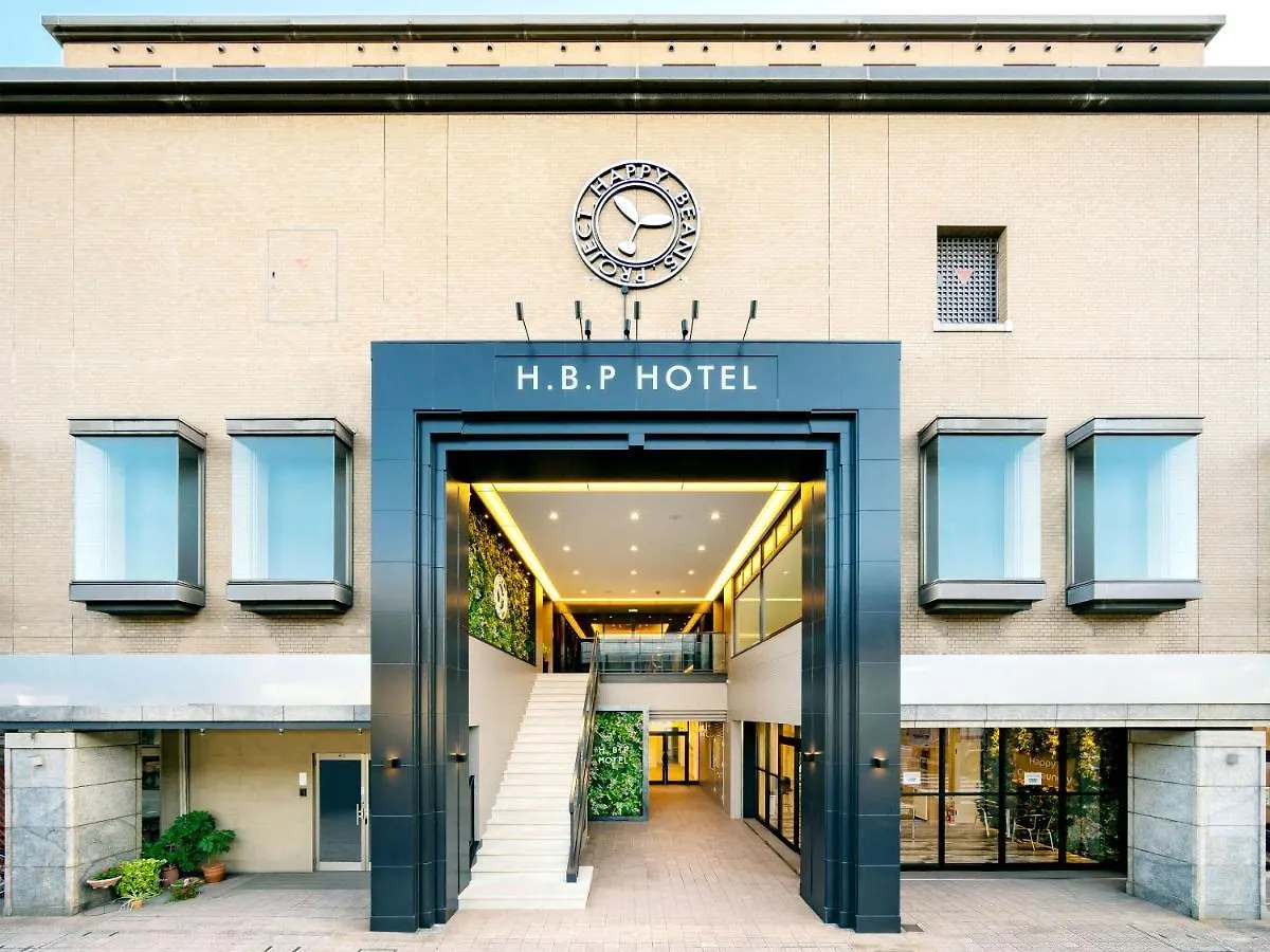 H.B.P Hotel contacts